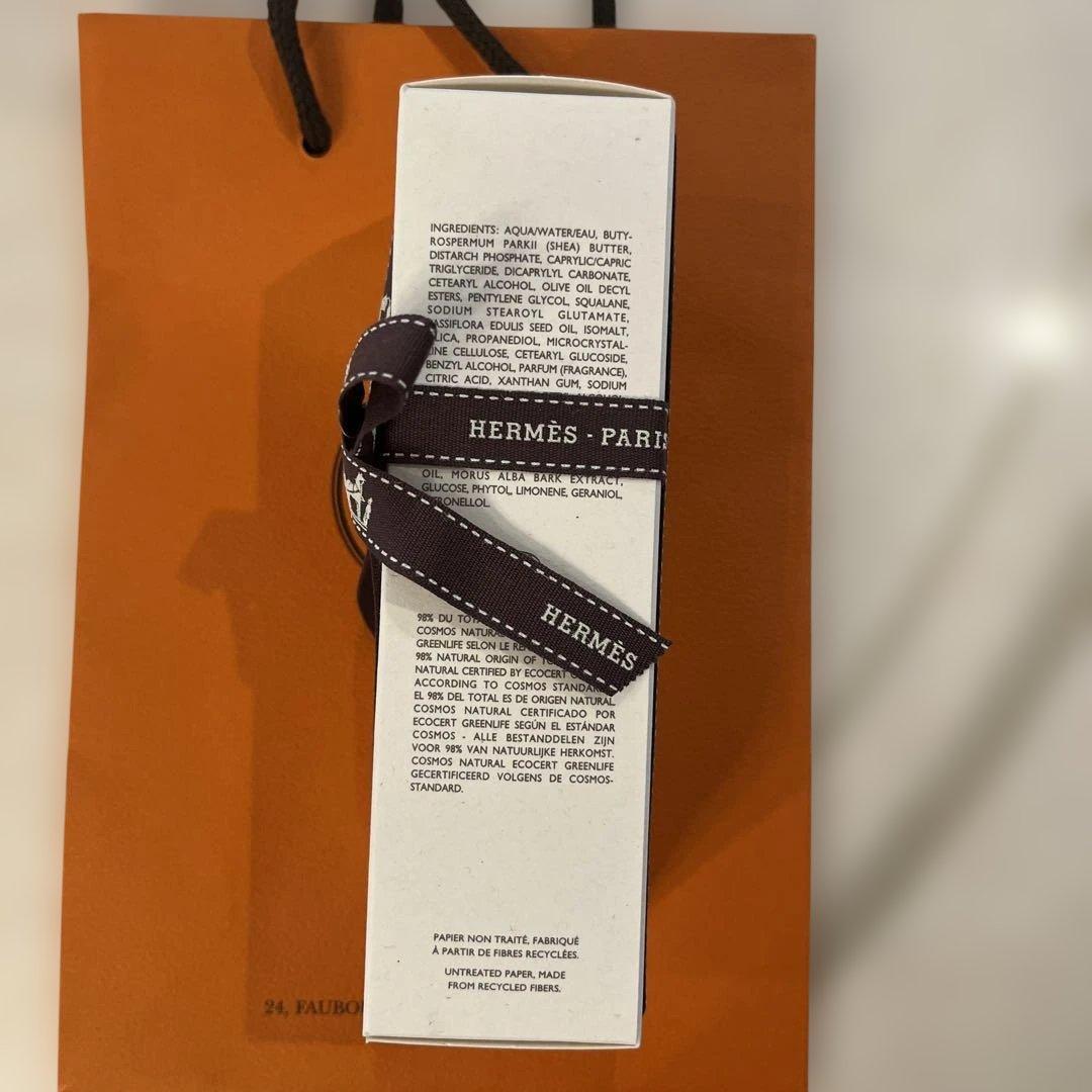 HERMES ハンドクリーム レマンエルメスクレームレマン 新品未開封