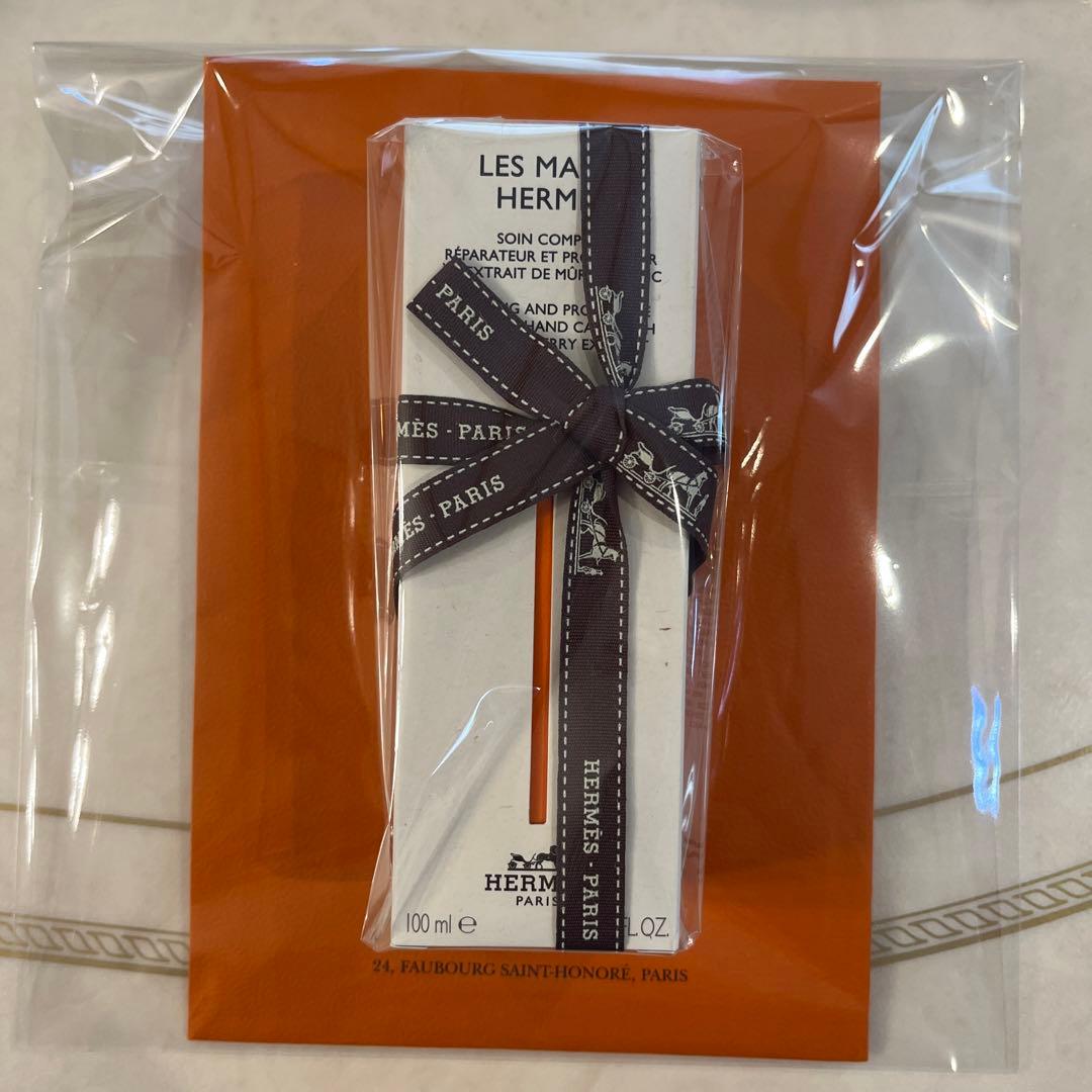 HERMES ハンドクリーム レマンエルメスクレームレマン 新品未開封