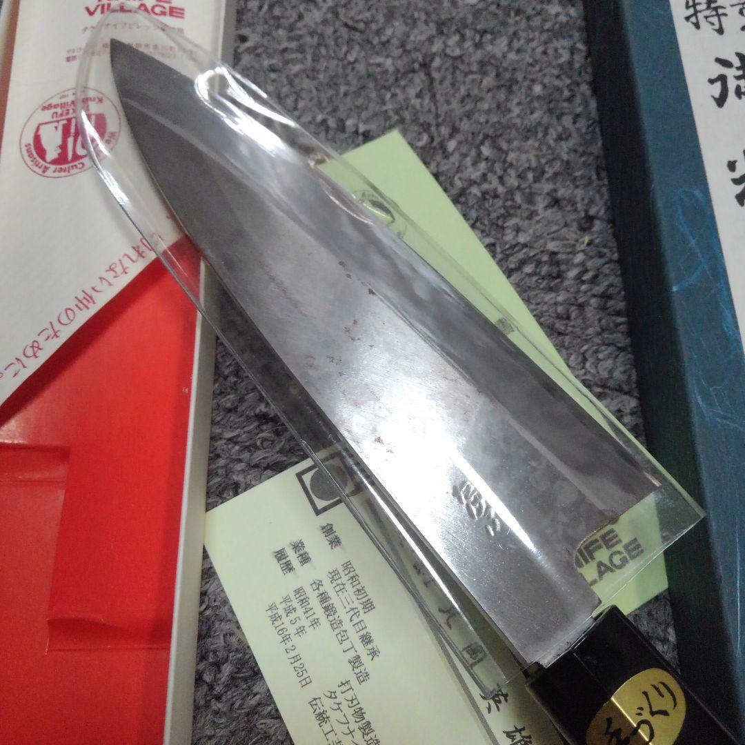 ONo.781 未使用 相出刃包丁 武生 越前・助次(タケフナイフビレッジ