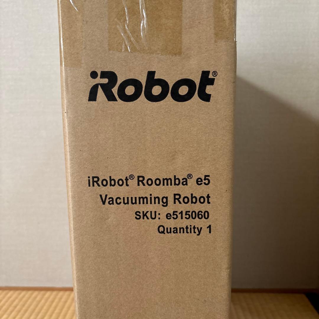 iRobot Roomba e5 ロボット掃除機 本体