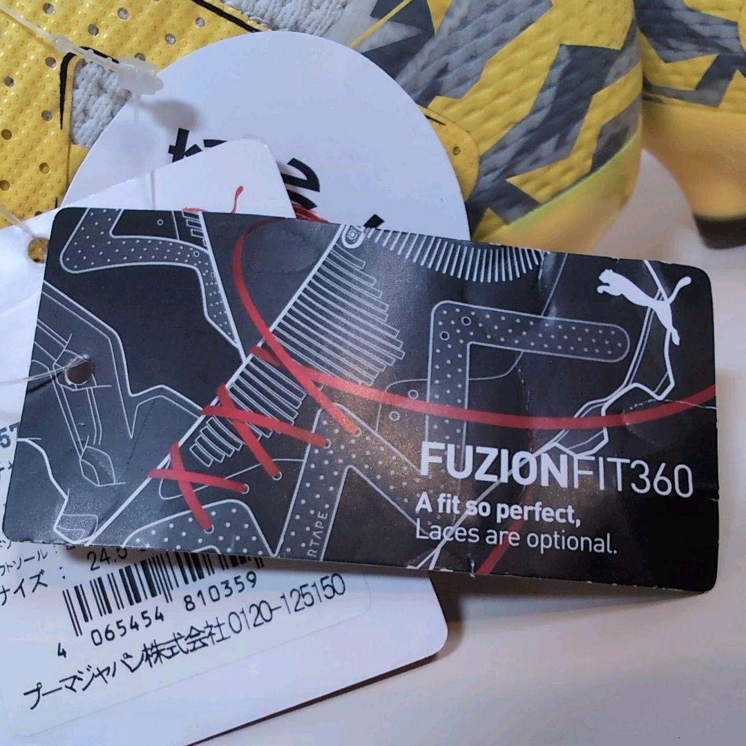 ✨美品✨PUMA フューチャーアルティメット HG/AG 24.5cm タグ付き