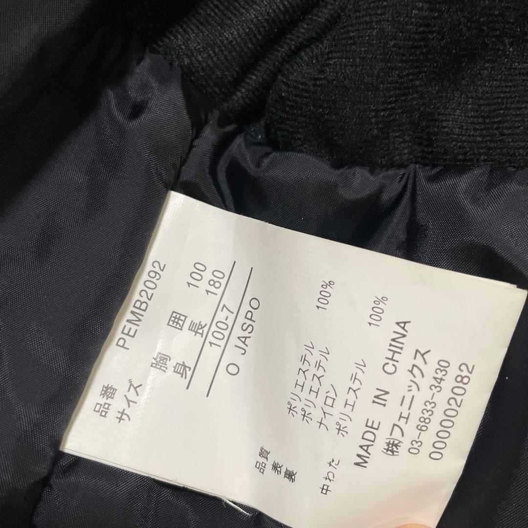 phenix スキーウェア メンズ セットアップ 上下 レッド ブラック