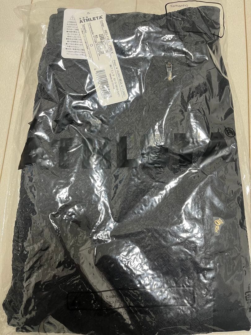 【値下げ中】ATHLETA中綿3DエンボスBlack O Rei