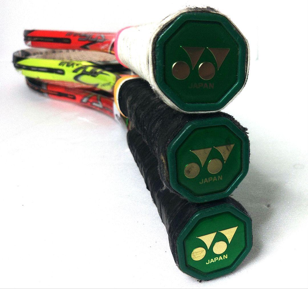 YONEX　ヨネックス　軟式ラケット　3本セット