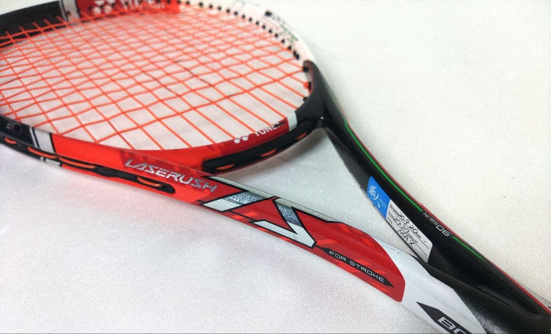 YONEX　ヨネックス　軟式ラケット　3本セット