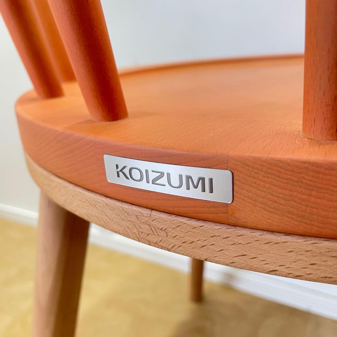 薪ストーブ様専用 コイズミ ダイニングチェア② チェア 椅子 イス 木製