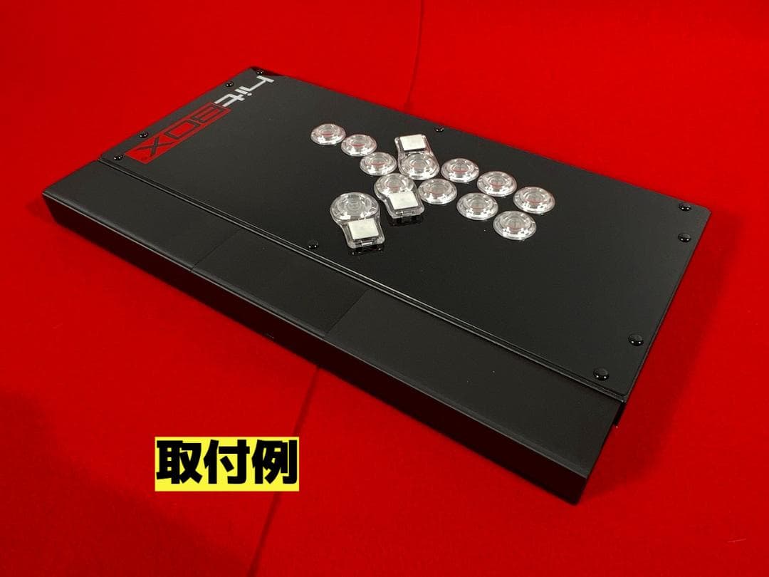 hitbox ultra用 天板50mm拡張キット