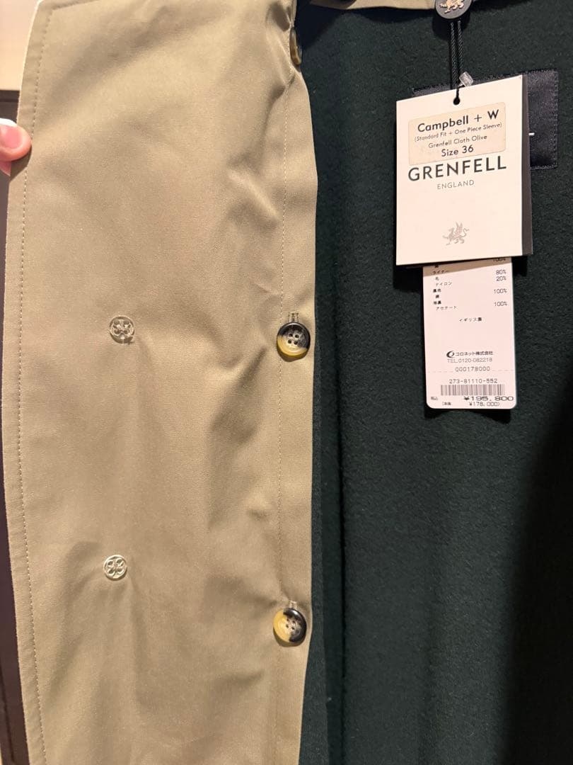 新品 GRENFELL SLIM CAMPBELL ステンカラーコート36