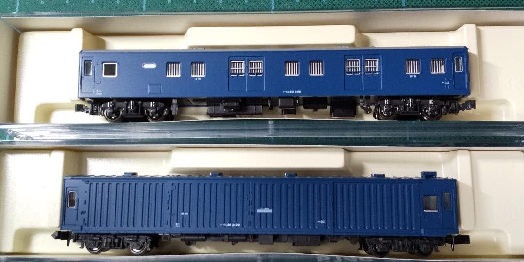 KATO 客車 43系 45系 郵便車 荷物車 各種 計14両