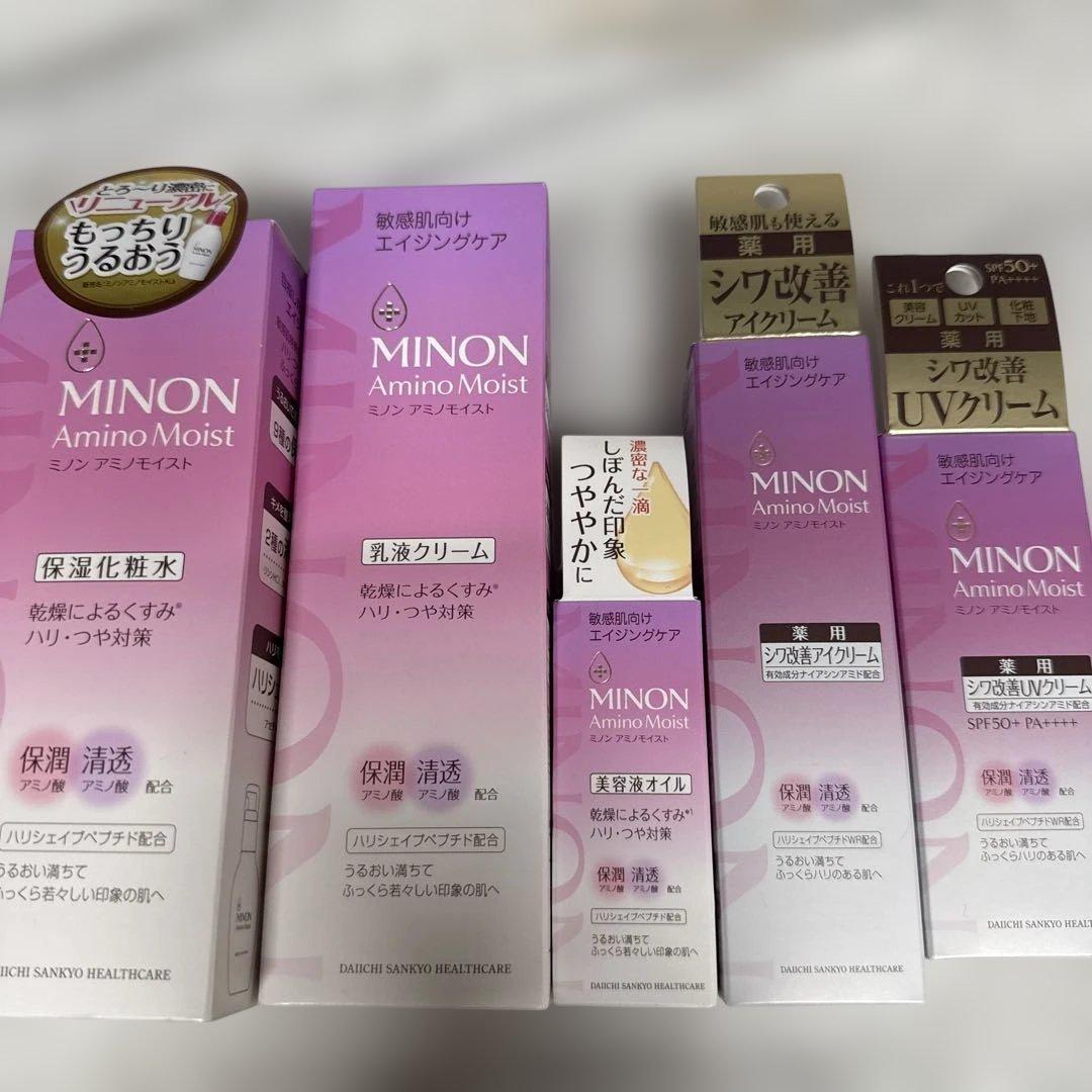 【ぴょん@発送、評価遅延7日以内目安】ミノン6点セット・5点セット