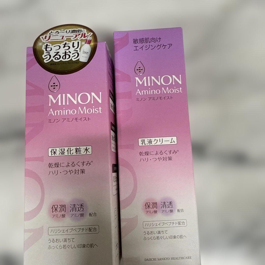 【ぴょん@発送、評価遅延7日以内目安】ミノン6点セット・5点セット