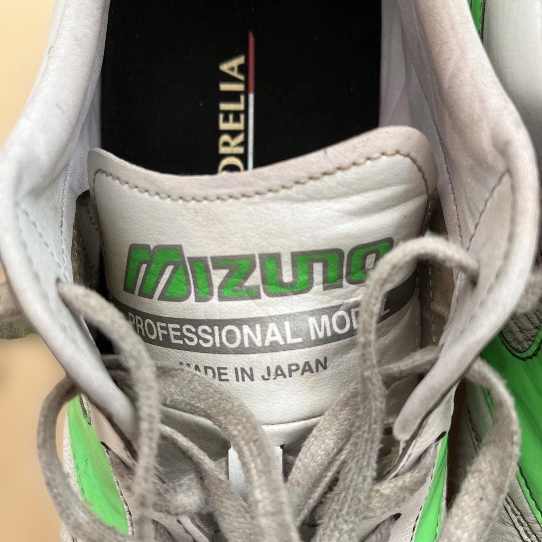 MIZUNO ミズノ　モレリア2 サッカースパイク28センチ