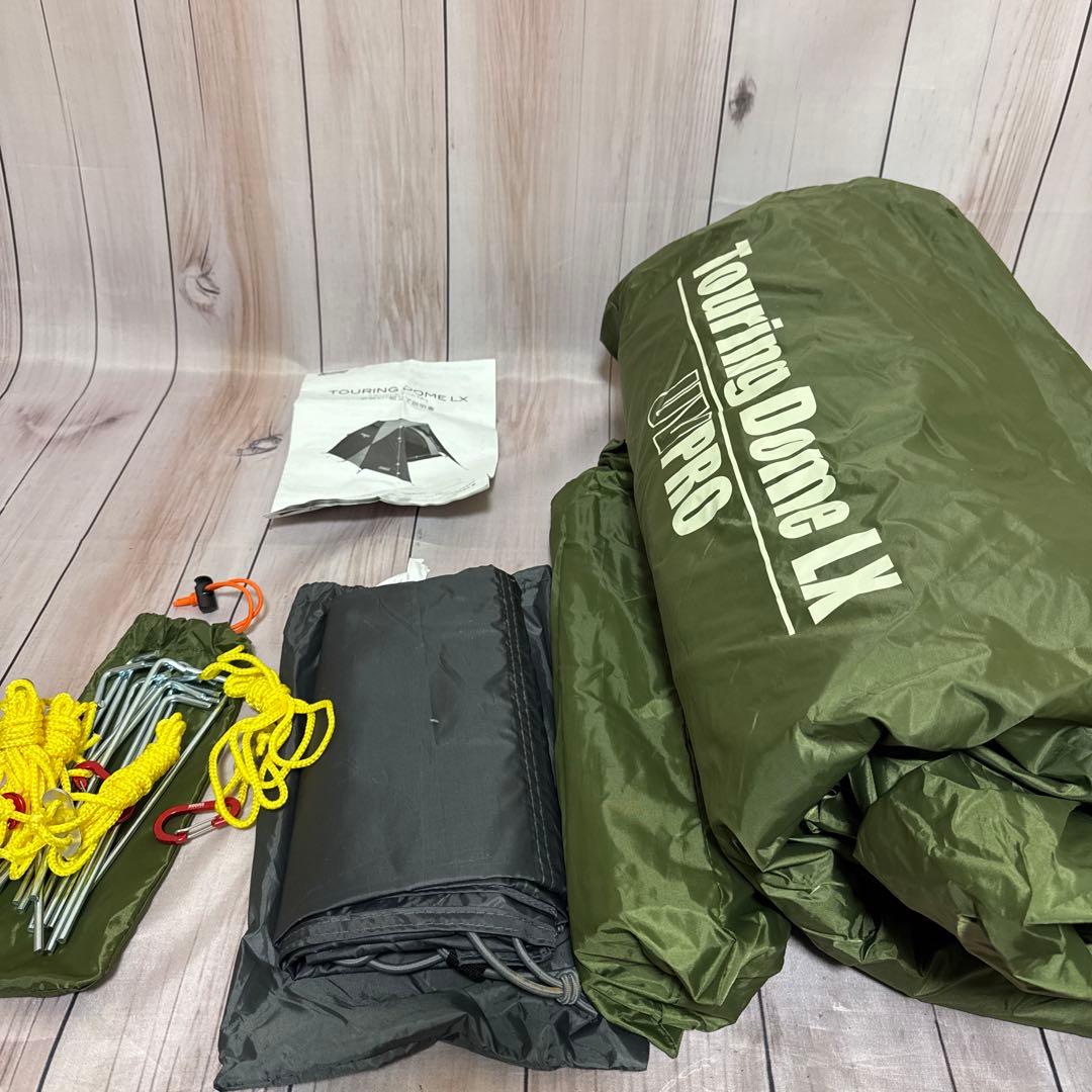 Coleman コールマン ツーリングドームLX オリーブ