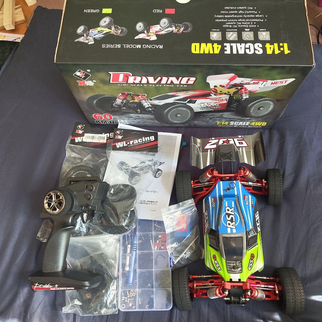 HiTEC RC4WDバギージャンク品