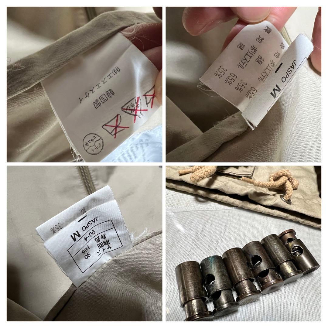 FJALL RAVEN G1000 サバイバルジャケット　多機能　ギミック