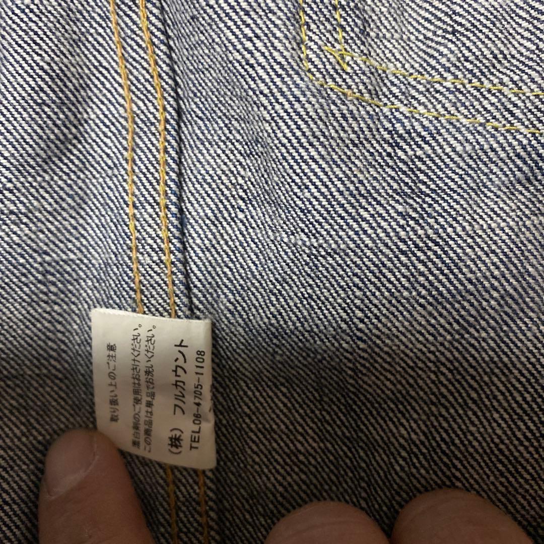 フルカウント2737 1st デニムジャケット 36