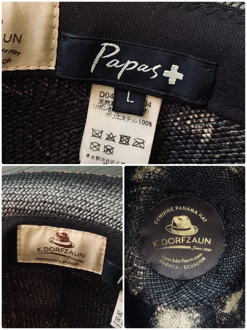 Papas➕✖️名門DORFZAUN 本家本元トキージャハット　エクアドル産
