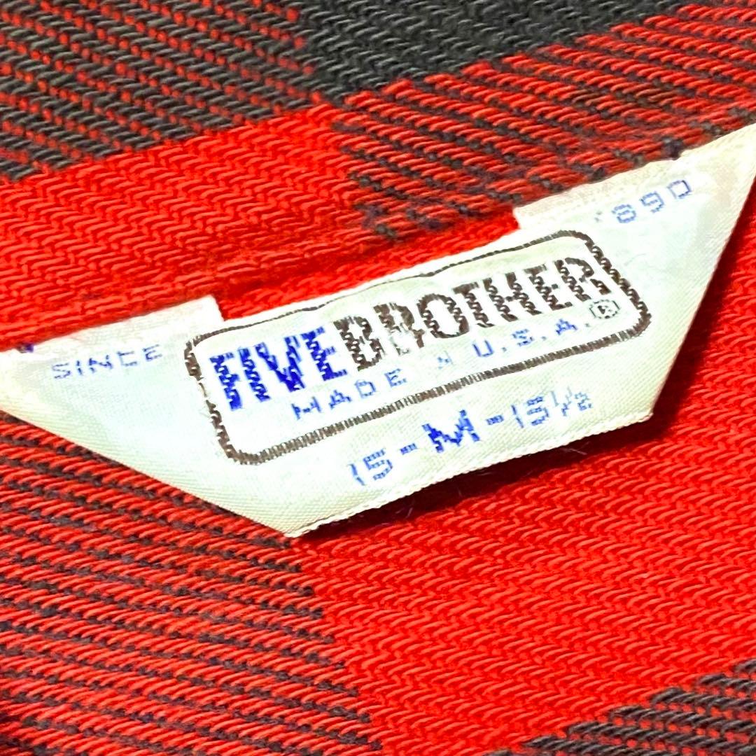 70s 80s USA製 FIVE BROTHER ブロックチェックシャツ