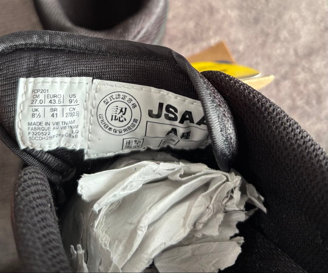 【新品未使用タグ付】asics アシックス 安全靴 27.0cm