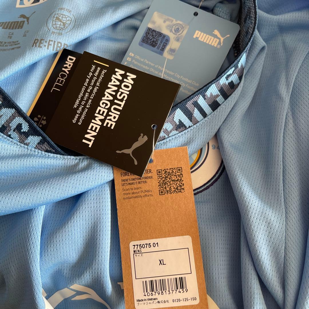 新品タグ付き　PUMA マンチェスター・シティ 上下セット