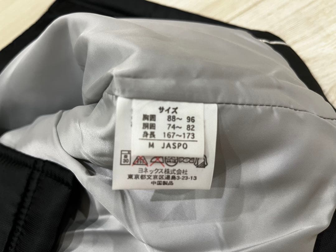 ヨネックス　ベンチコート　M