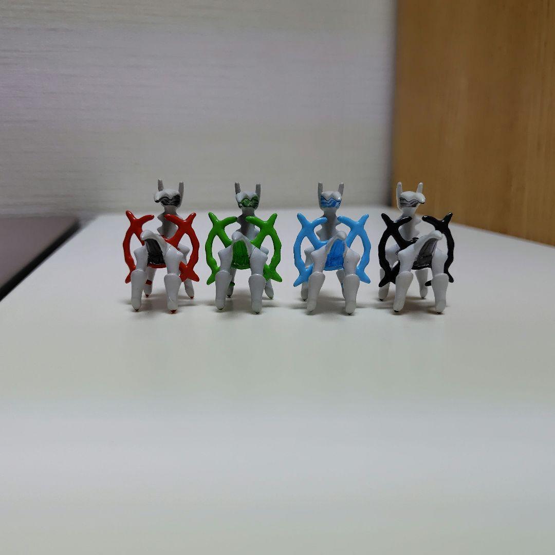 ポケットモンスター 超ゲット大全 フィギュア アルセウス まとめ売り