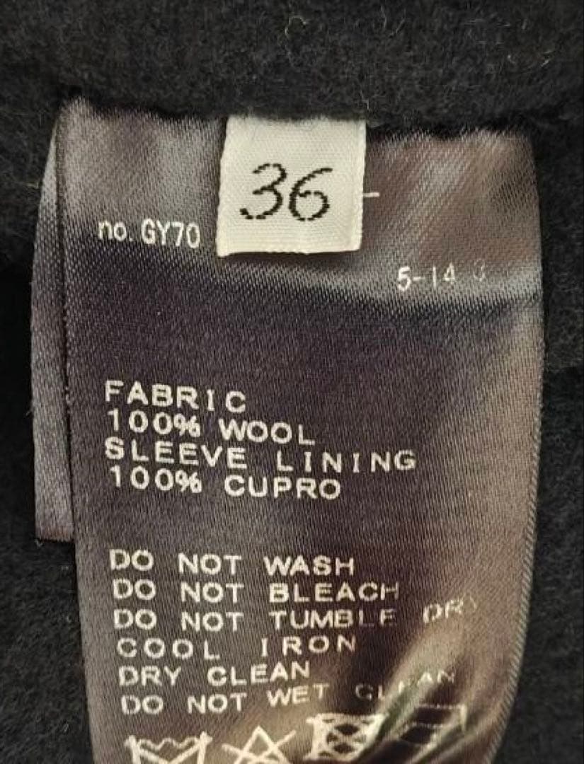 k　ドゥーズィエムクラス Victorian リバーロングノーカラーコート