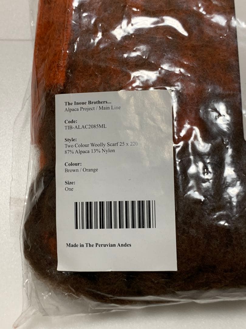 【未使用】イノウエブラザーズ　マフラー　ブラウン　オレンジ