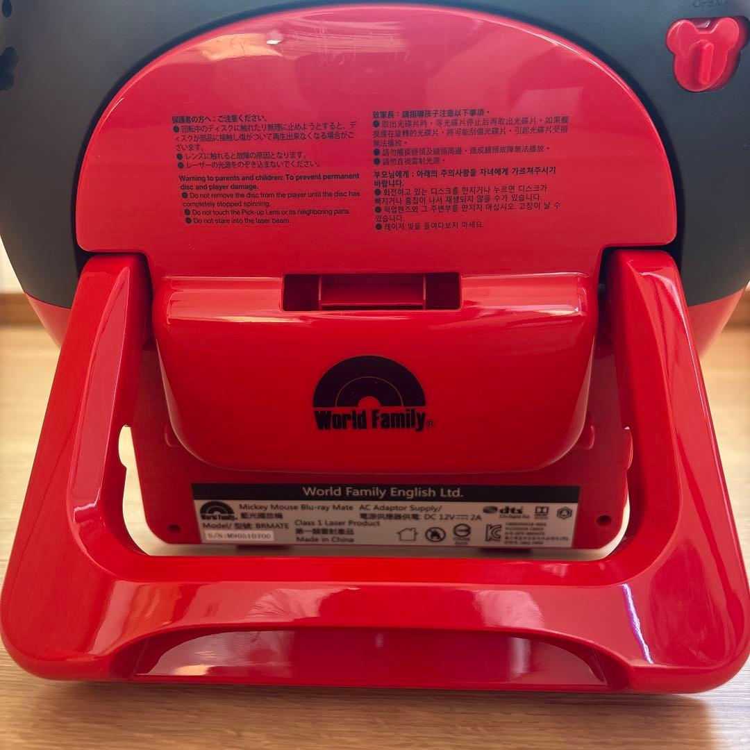 プレーヤー Disney Mickey Mouse Blu-ray Mate