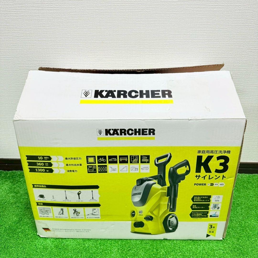 美品 ケルヒャー K3 サイレント＋延長ホース XH10Q 高圧洗浄機 50hz