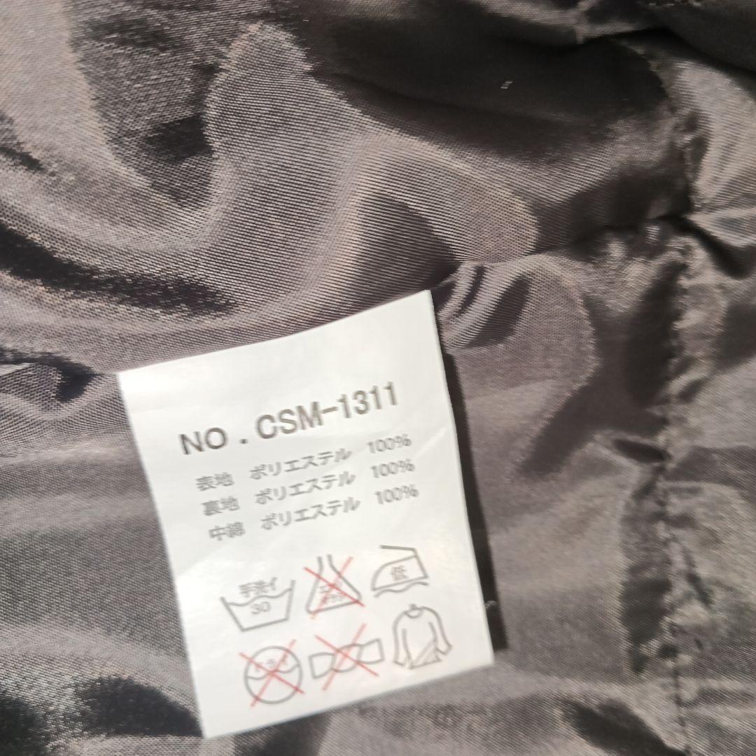 ジェリーコスビー スキーウェア　セットアップ 総柄　幾何学　L