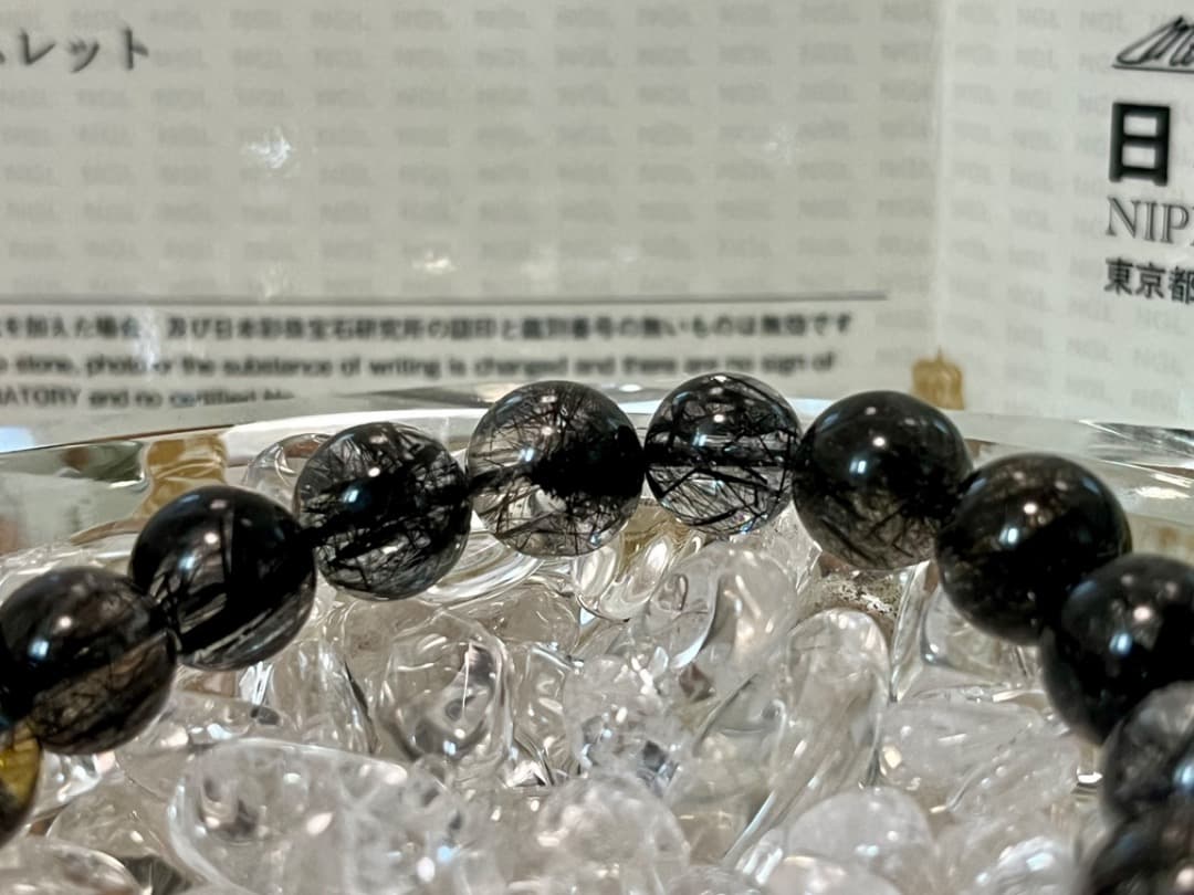 最終値下げ‼️【鑑別書付】ブラックトルマリンインクォーツ 9.5mm ブレスレット