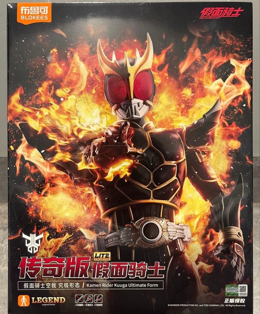 BLOKEES 仮面ライダークウガ アルティメットフォーム プラモデル