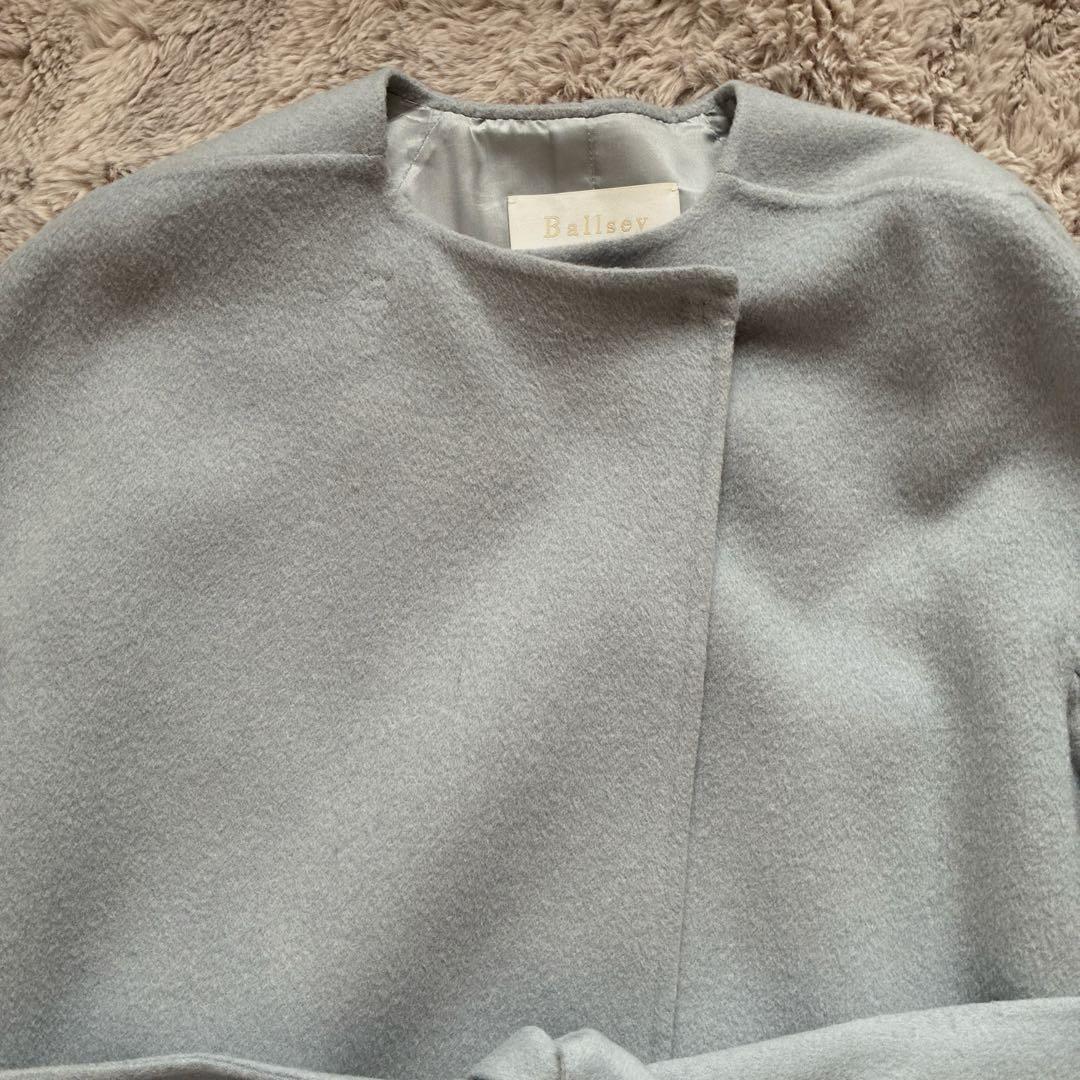 Ballseyベルト付きアイスブルーロングコート