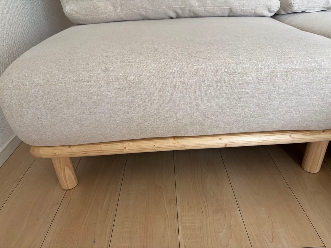 Ricordo 3点セットソファ オットマン付き