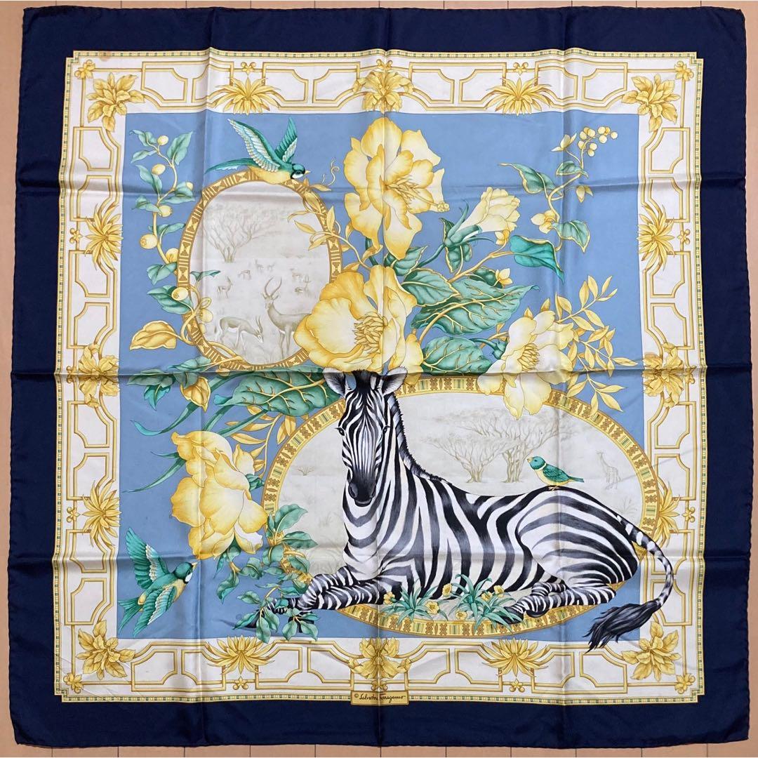 Ferragamo フェラガモ スカーフ ゼブラ ヴィンテージ 大判 アニマル柄