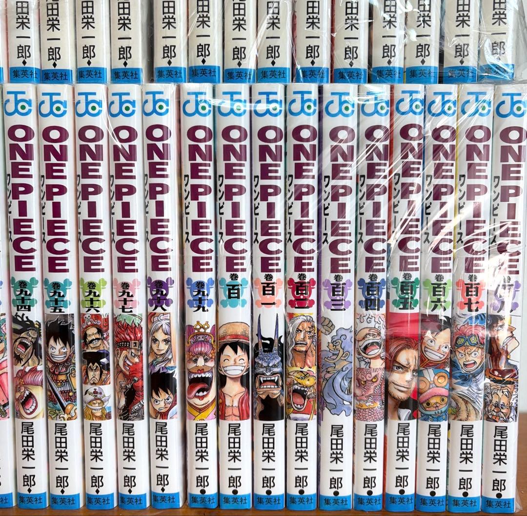 全巻】ワンピース 全113巻セット（計123冊）ONE PIECE 尾田栄一郎