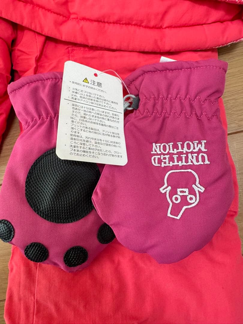 コロンビア　スキーウェア　XXS（110㎝）など