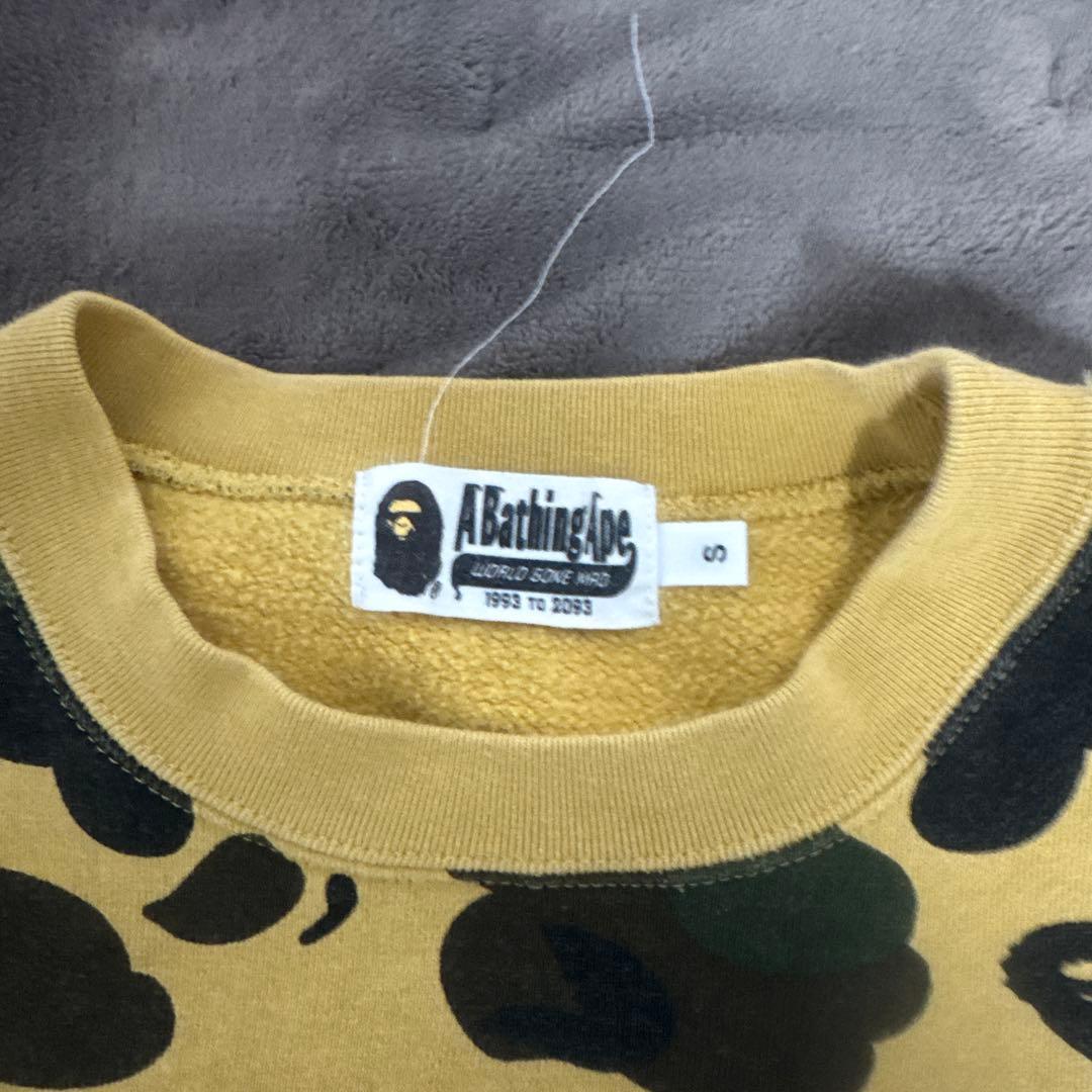 A Bathing Ape カモフラージュ シャークスウェット S