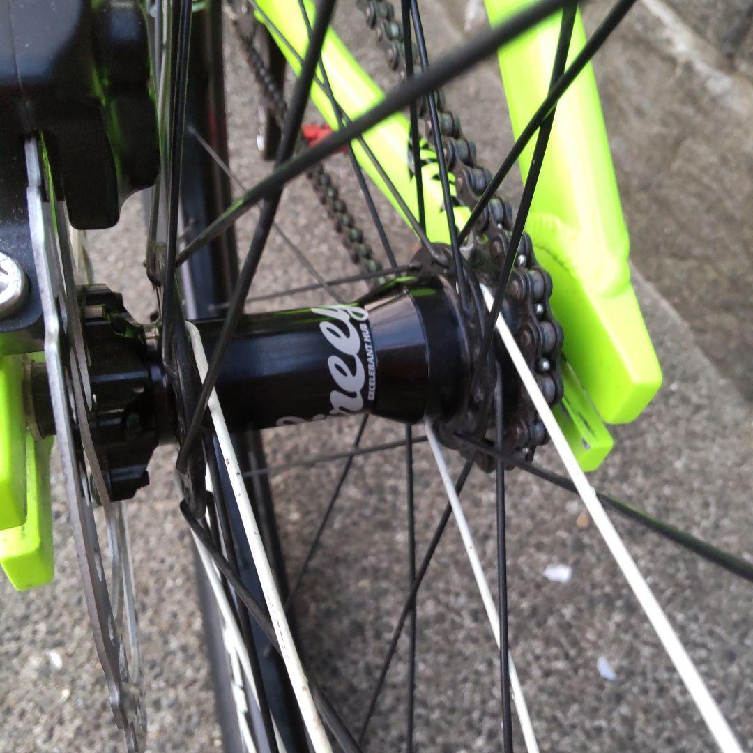 DA BOMB SONIC BOOM　DiRT JUMP