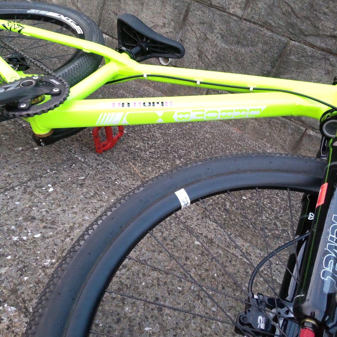 DA BOMB SONIC BOOM　DiRT JUMP