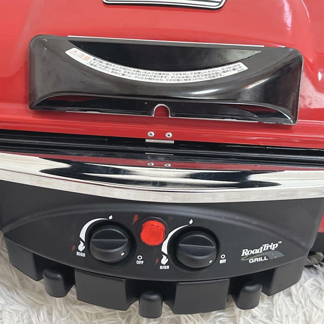 コルーマン ロードトリップ グリル LXE-J BBQ キャンプ グリル