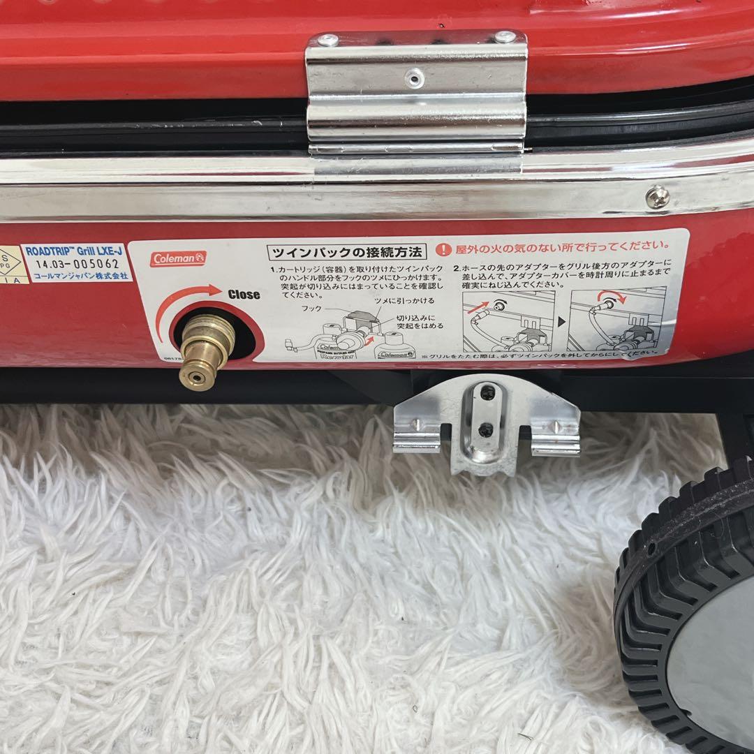 コルーマン ロードトリップ グリル LXE-J BBQ キャンプ グリル