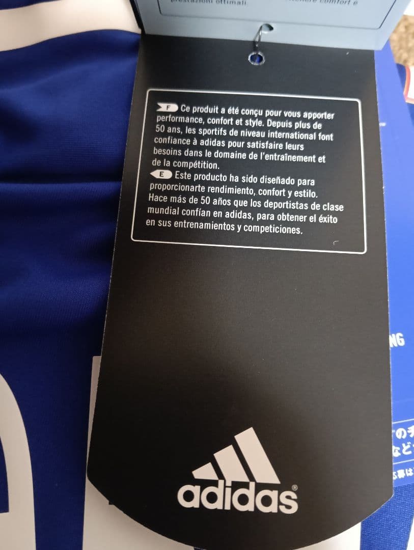 【激レア】日本代表サッカーユニフォーム 中村俊輔 10 ドイツ大会 Oサイズ