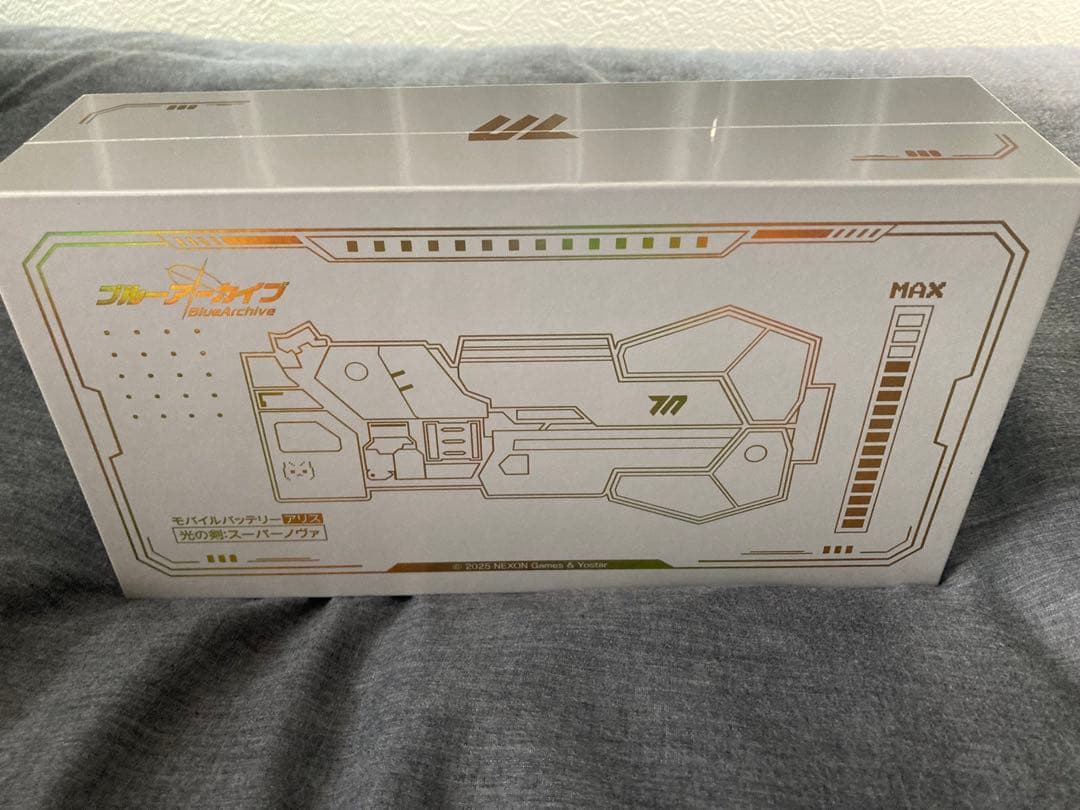 ブルアカ　モバイルバッテリー　光の剣:スーパーノヴァ