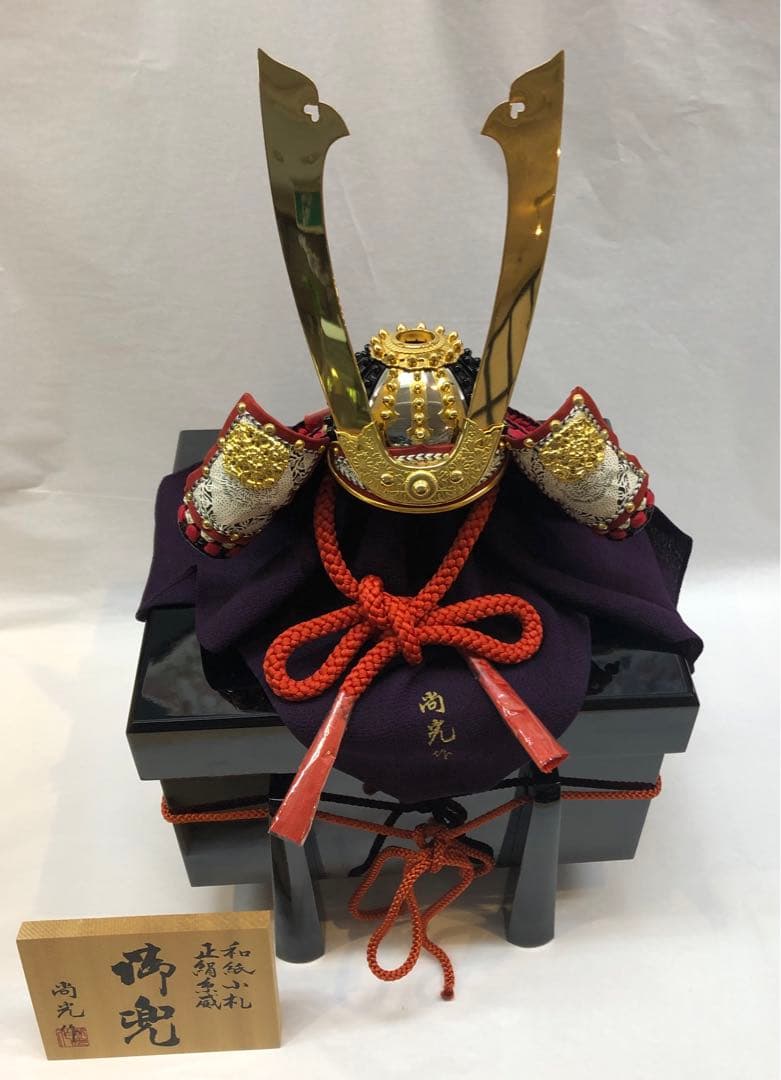五月人形　兜　限定作samurai helmet