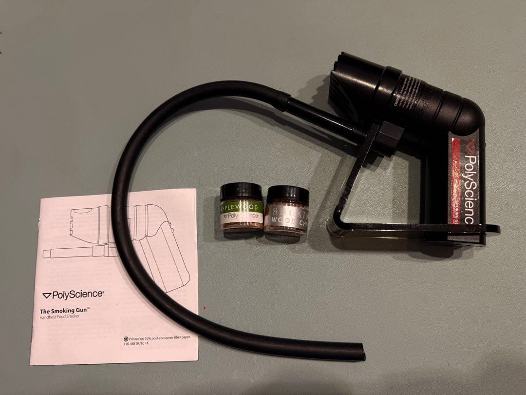 PolyScience TheSmokingGun オリジナル￼スモーキングガン
