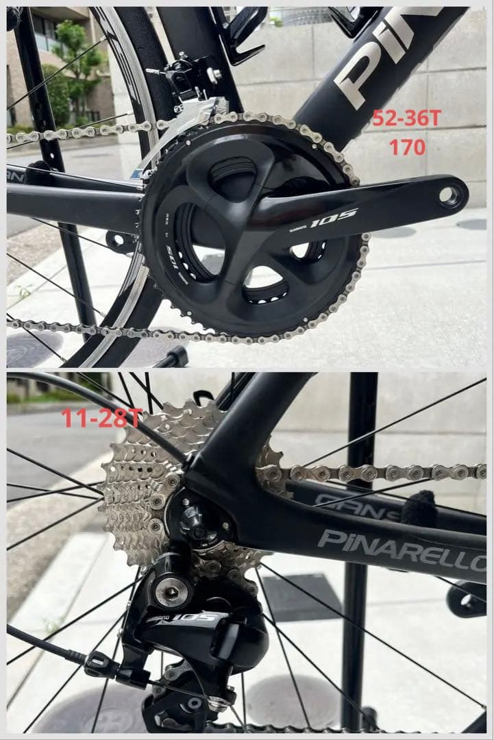 自転車本体 Pinarello Gan S 2017 size 51.5