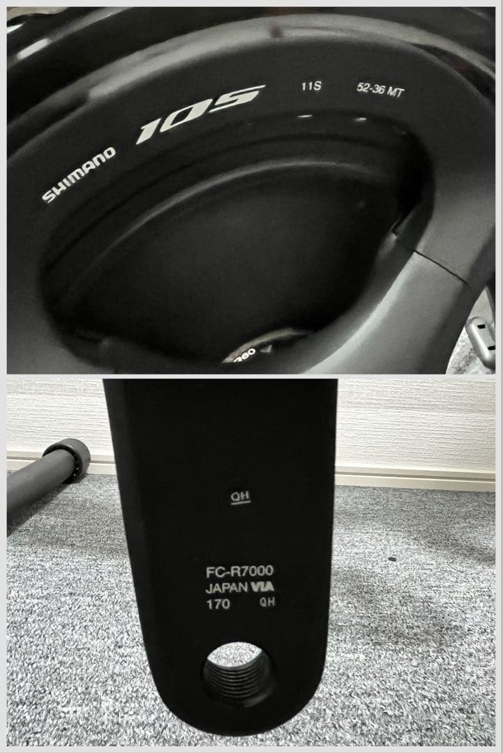 自転車本体 Pinarello Gan S 2017 size 51.5