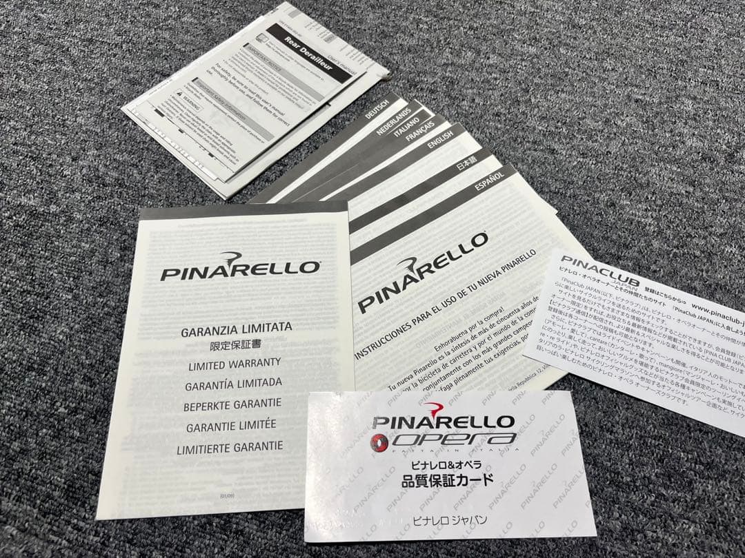 自転車本体 Pinarello Gan S 2017 size 51.5